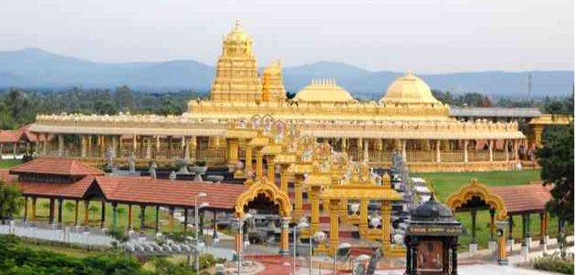 chennai to vellore tour package