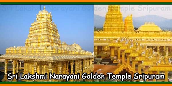 chennai to kanchipuram vellore golden temple tour package