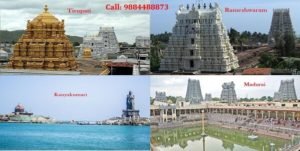 Tirupati Rameshwaram Kanyakumari Madurai Tour Package At Rs 40500 Tirupati Rameshwaram Kanyakumari Madurai Tour Package At Rs 40500