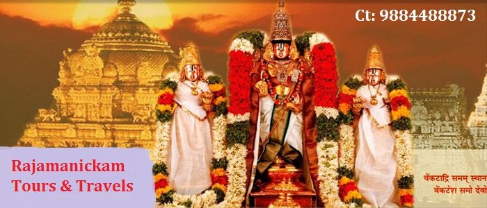 Chennai to Tirupati Van Rental