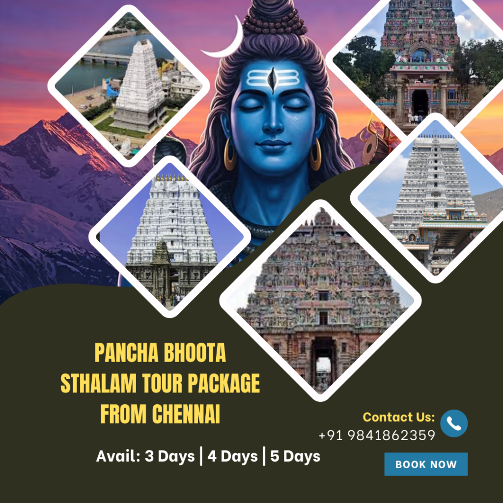 Chennai to Pancha Bootha Sthalam Tour Packages