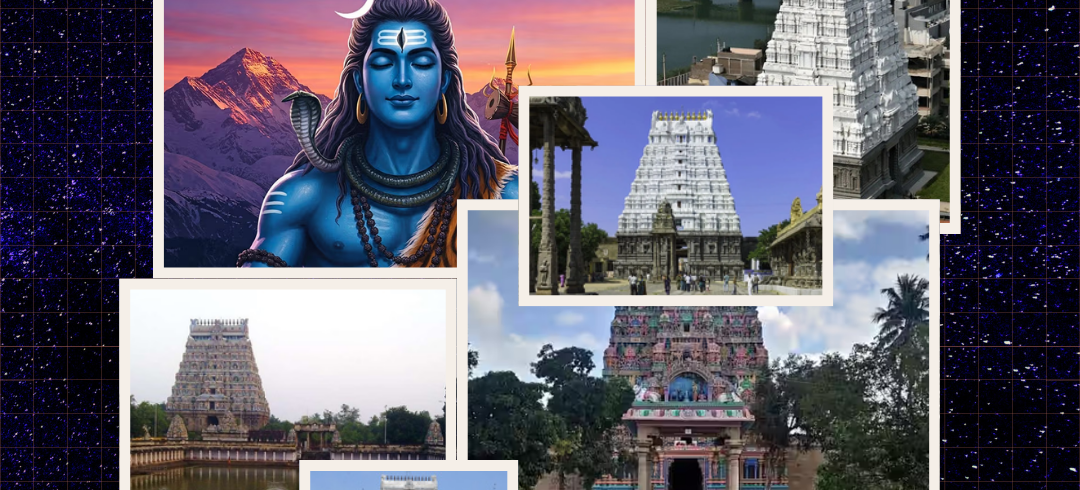 Pancha Bhoota Five Elements Temple