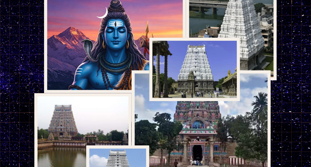 Pancha Bhoota Five Elements Temple