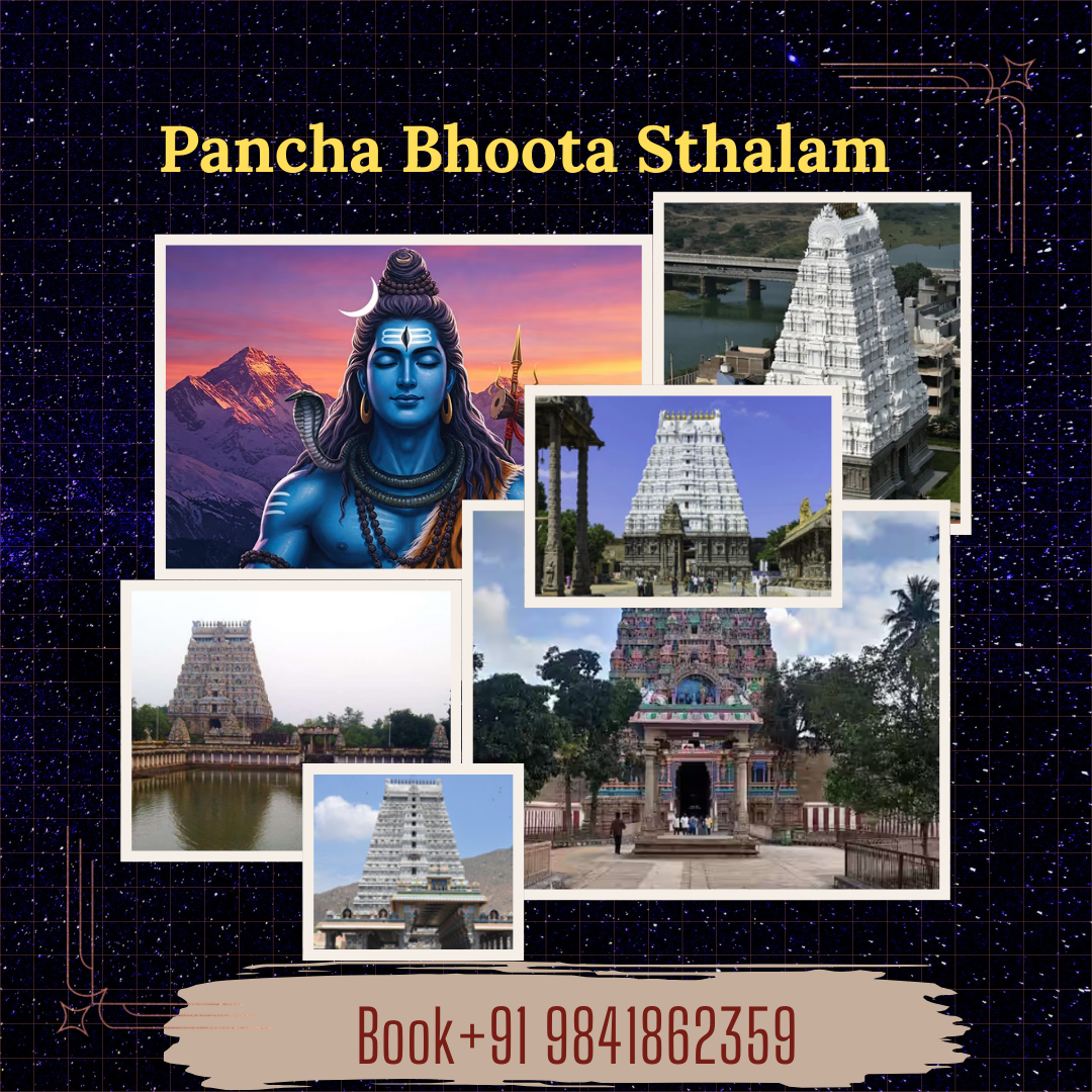 Pancha Bhoota Five Elements Temple