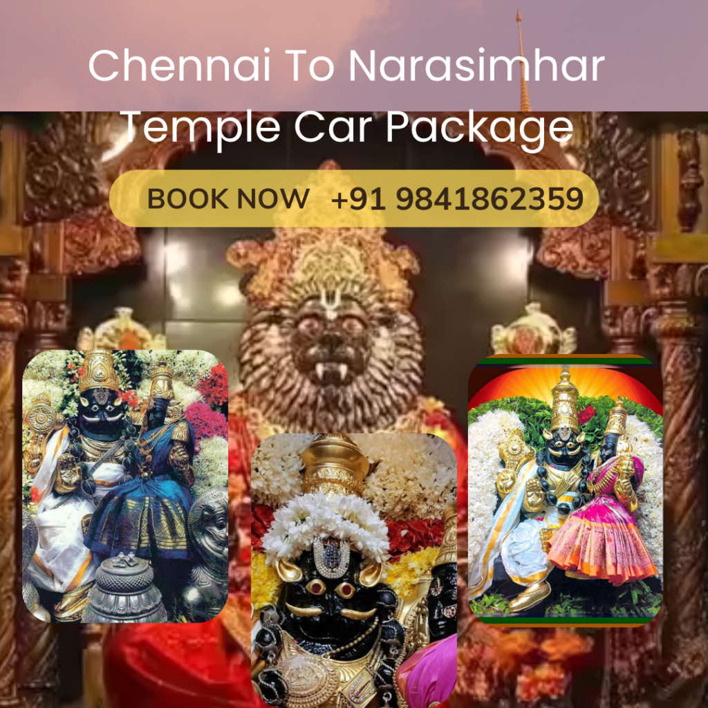 Chennai to Singirikudi Poovarasankuppam Parikkal Narasimhar temple Car Package