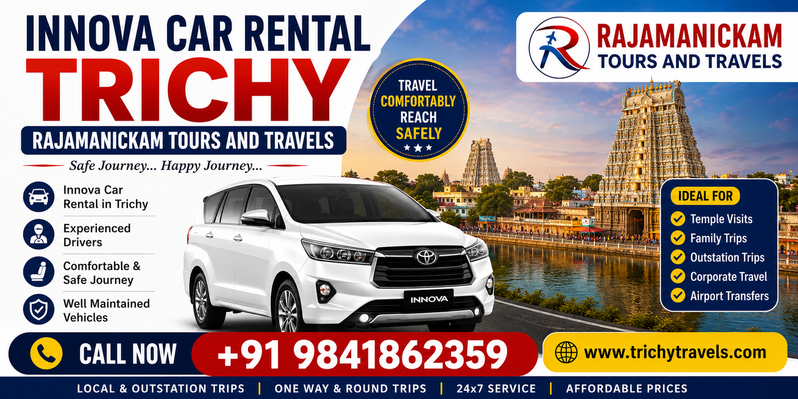 Innova Car Rental Trichy Innova Car Rental Trichy