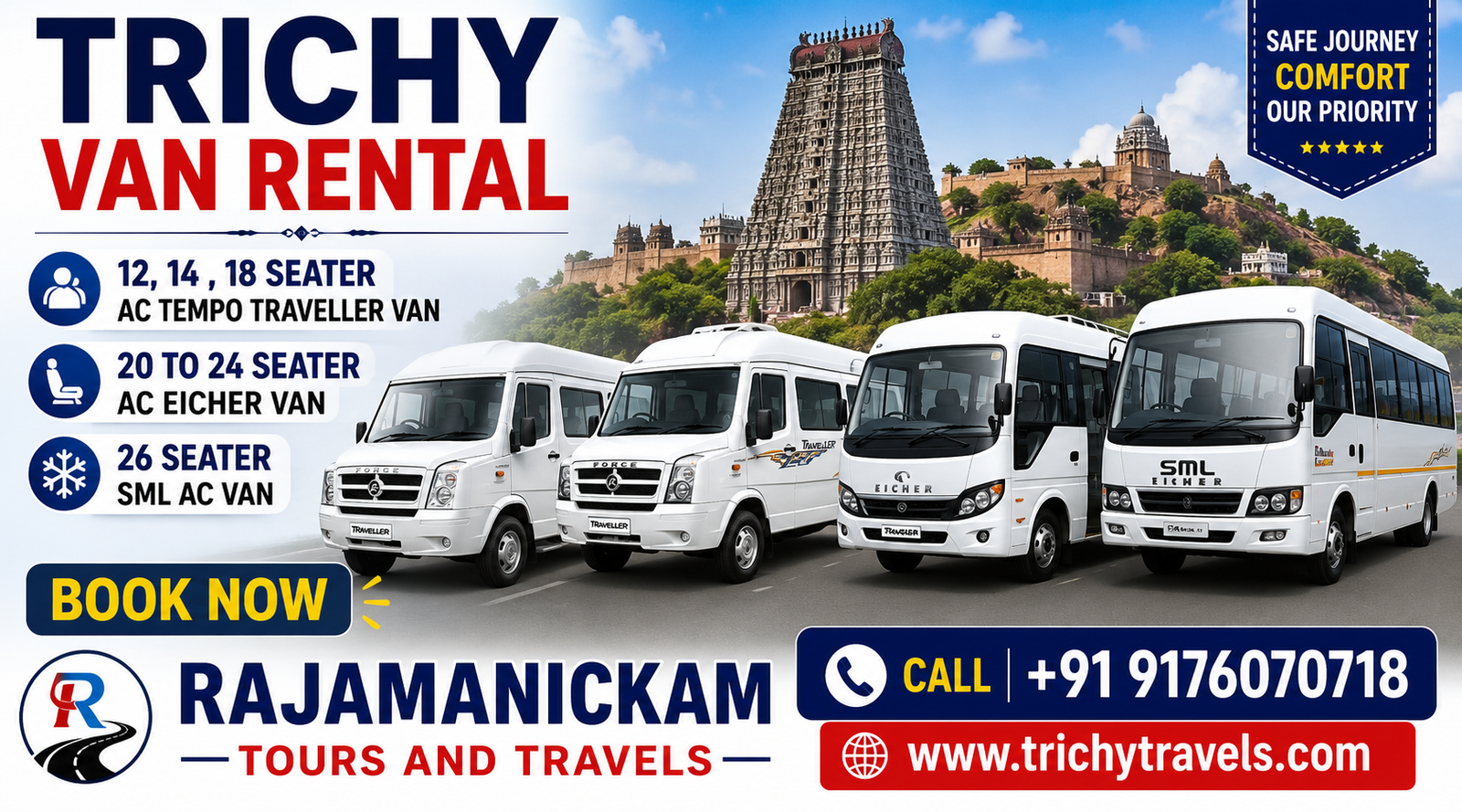 Trichy Van Rental Trichy Van Rental